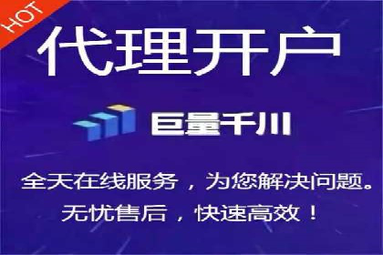 今日头条信息流广告：案例分析及效果评估